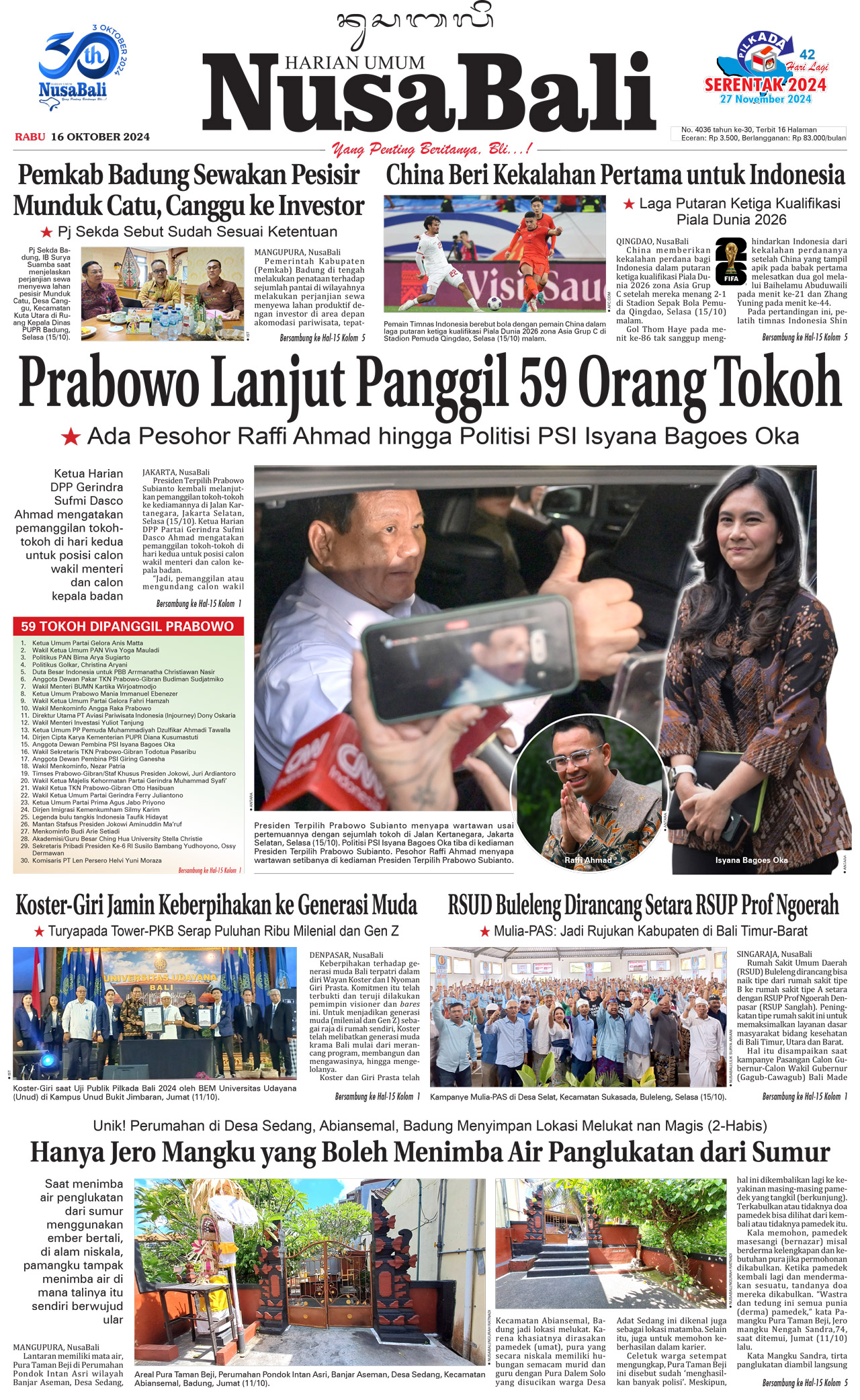 NusaBali.com Cover Hari Ini