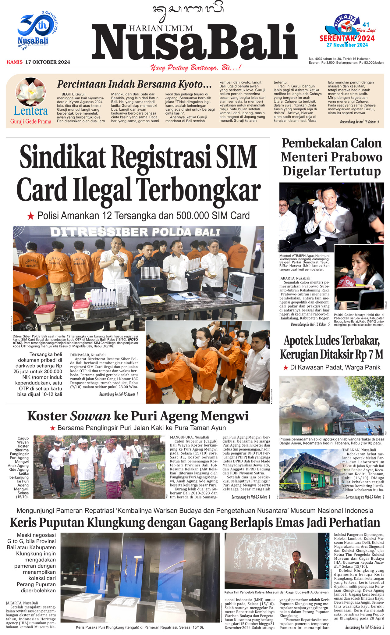 NusaBali.com Cover Hari Ini