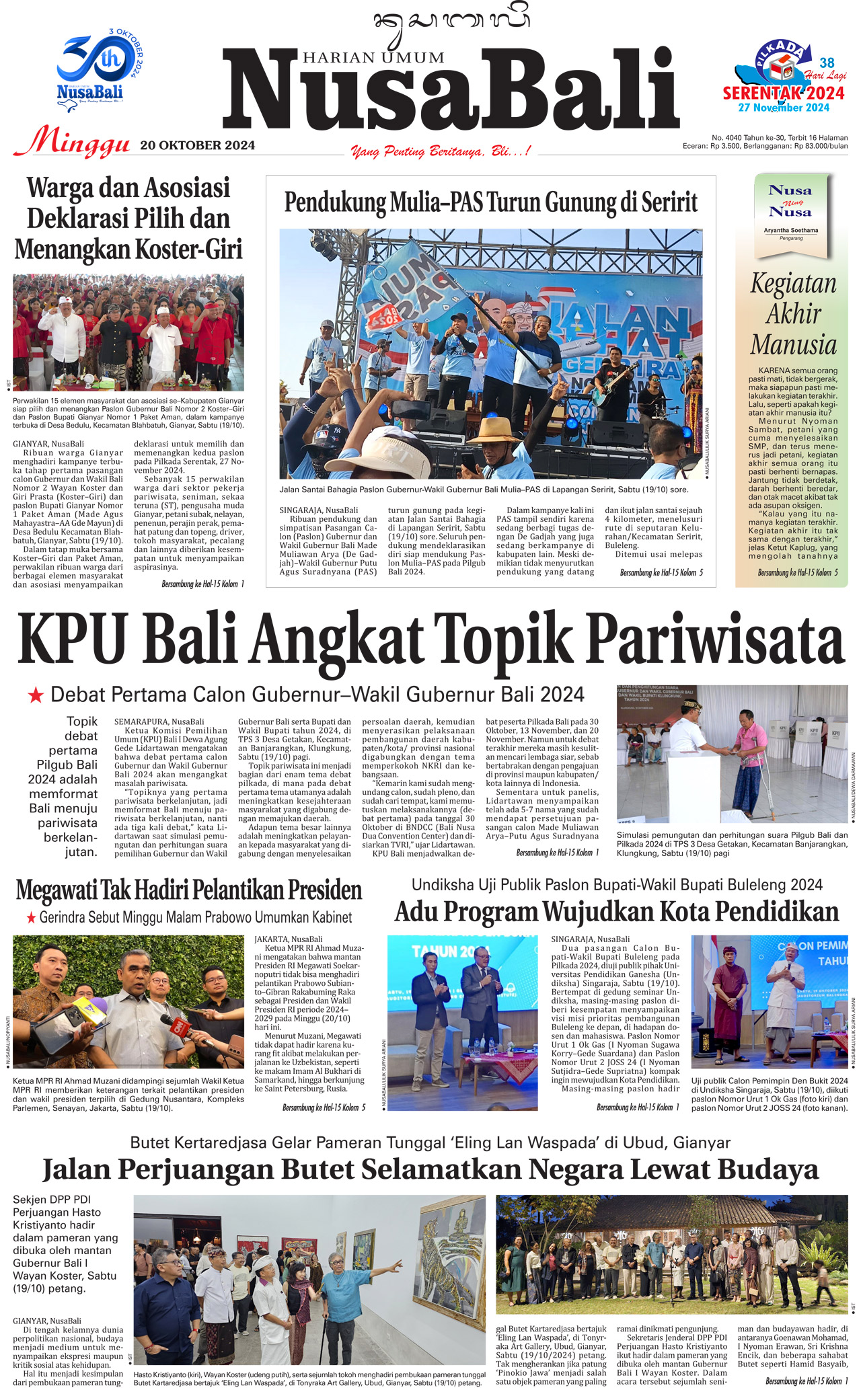 NusaBali.com Cover Hari Ini