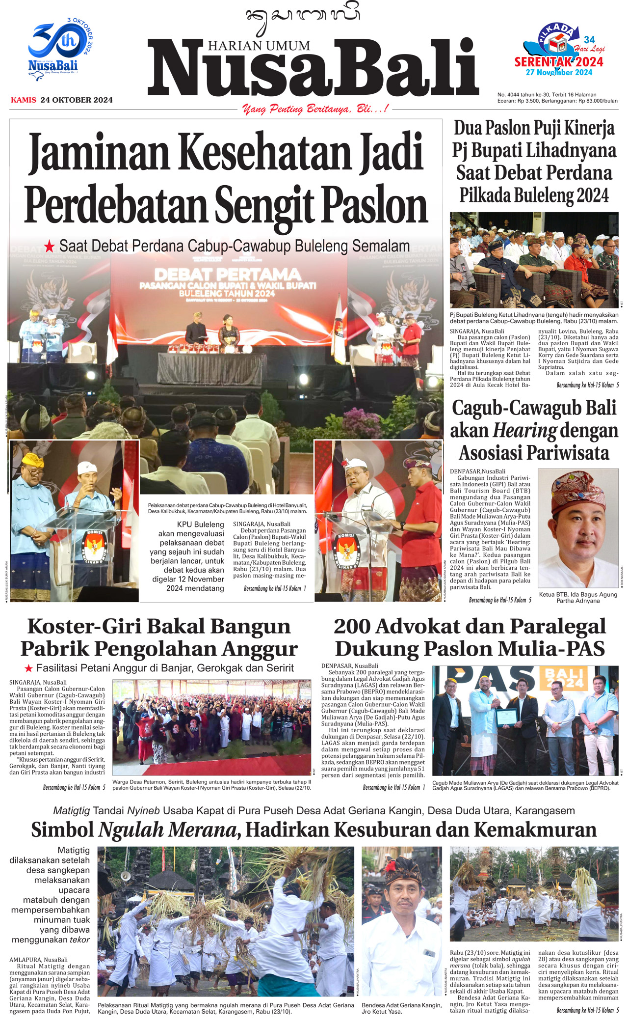 NusaBali.com Cover Hari Ini