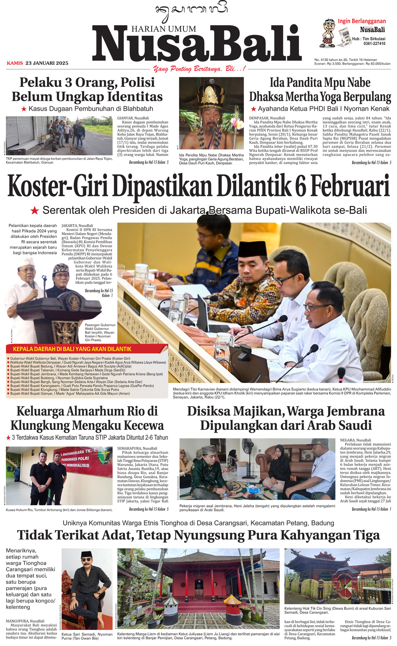 NusaBali.com Cover Hari Ini